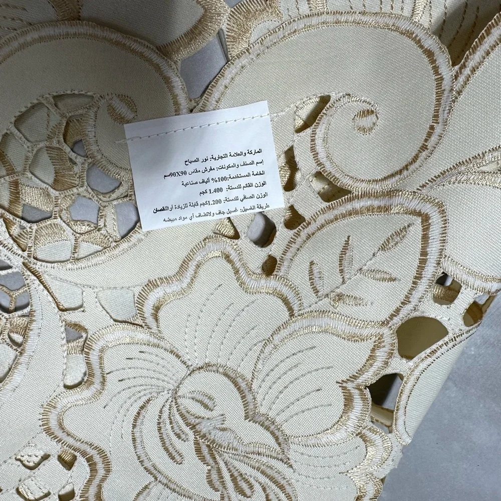 Table Runner Dresser Cover Place Mat Embroidered Luxury Cutwork Roses